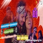 Angori Badan Nagpuri ( Nas Faad Dance Mix ) by Dj Sayan Asansol